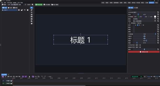 封面设计工作区截图